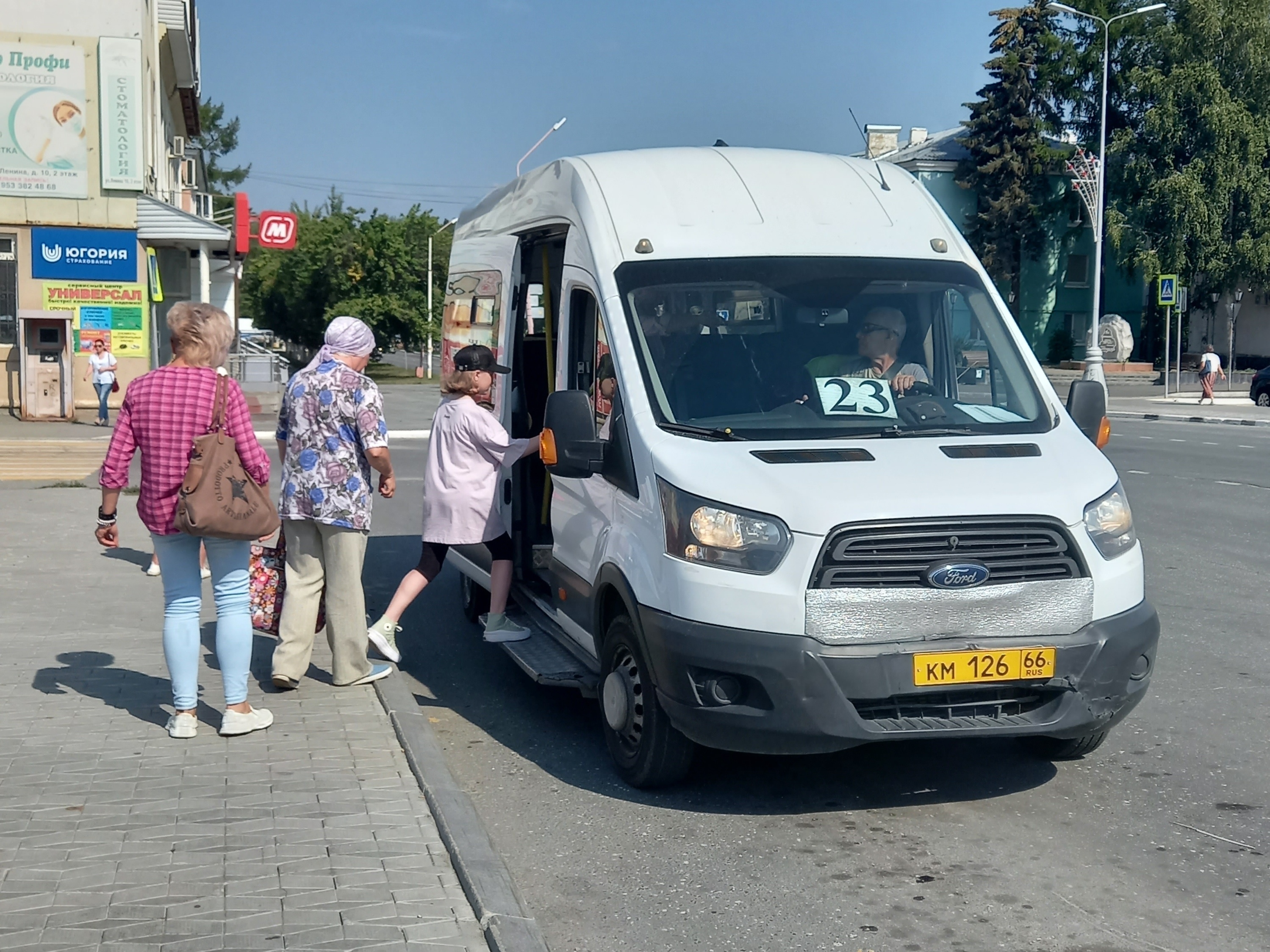 По Заречному пойдут городские автобусы | 01.09.2022 | Заречный - БезФормата