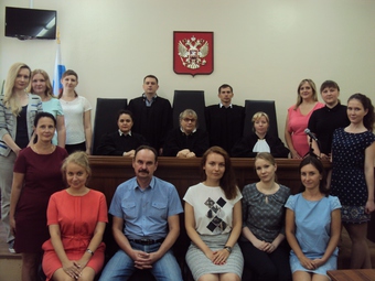 Зареченский городской суд сайт